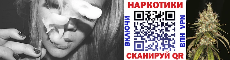 Наркотические вещества Вышний Волочёк Гашиш  СК  Меф  COCAIN 