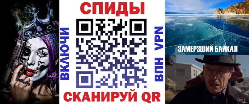 что такое   Вышний Волочёк  hydra сайт  Amphetamine 97% 