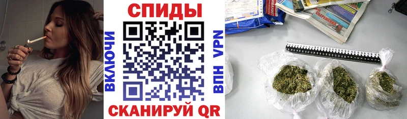 Бутират вода  что такое наркотик  Вышний Волочёк 
