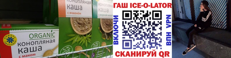 Canna-Cookies марихуана  Вышний Волочёк 