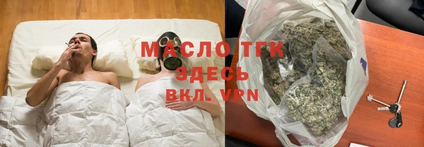 гидропоника Бородино