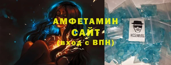гидропоника Бородино