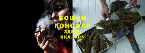 амф Бугульма