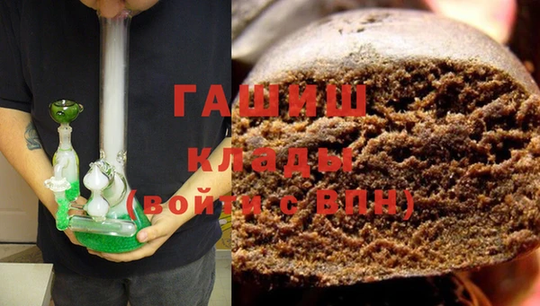 амф Бугульма