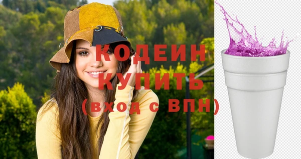 гидропоника Бородино