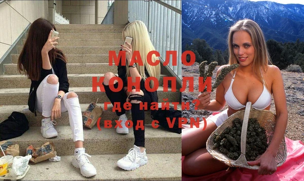 амф Бугульма
