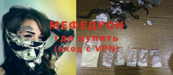 гидропоника Бородино