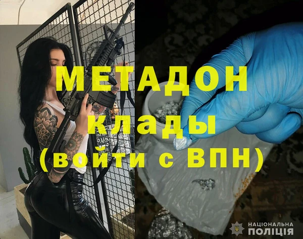 амф Бугульма