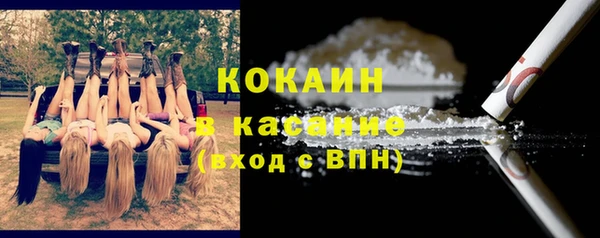 амф Бугульма